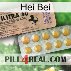 Hei Bei 41